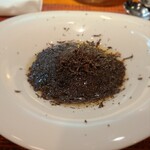 ルスーリールダンジュ - 