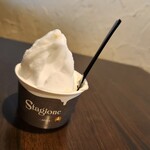 Arima gelateria Stagione - 