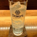 グリル ラバ ラボ - 