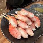 Jiyunchiyan Zushi - 