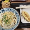 丸亀製麺 守口大日店