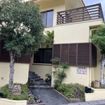 季節料理 湯川 - 