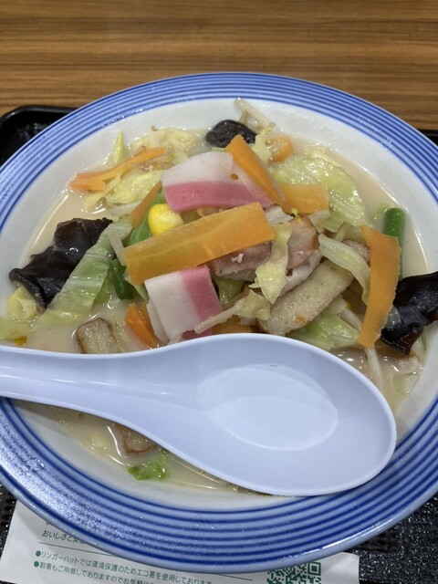 Ringer Hut Machiya Sanpoputen photo 4