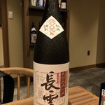 島の居酒屋むちゃかな - 