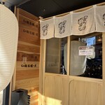 牡蠣と貝 - 店舗入り口