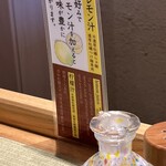 牡蠣と貝 - 卓上