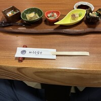 炭焼うな富士 白壁別邸 - 