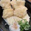 さぬきうどん　ゆう庵