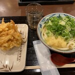 Marugame Seimen - 