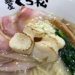 麺屋くろ松 - 帆立