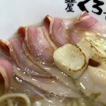 麺屋くろ松 - 大判の豚ロースチャーシュー