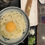 セルフうどん やま - 