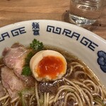 麺尊 RAGE - 