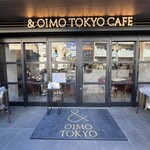 & OIMO TOKYO CAFE - 