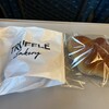 TRUFFLE mini JR名古屋駅店