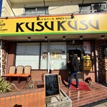 SPICY CURRY KUSUKUSU - 