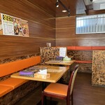 SPICY CURRY KUSUKUSU - 