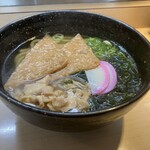 Genkai Udon - 