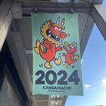 カフェ&ヘアーサロン リバーブ - 