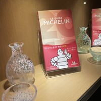 北新地 鮨 栞庵 やましろ - 