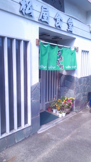 松屋食堂 - 柳原（食堂）の写真