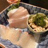 大正サロン 髭とボヰン - お魚盛り合わせ