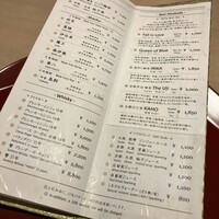 祇園 にしかわ - 