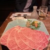 壱牛 - 料理写真: