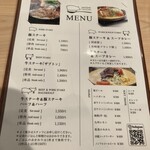 TOICHI 箱崎店 - 