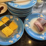 Kaiten Sushi Sakae - 