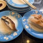 Kaiten Sushi Sakae - 