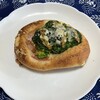 Pan Koubou Fururu - ブロッコリーピザ