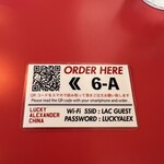 LUCKY ALEXANDER CHINA - 