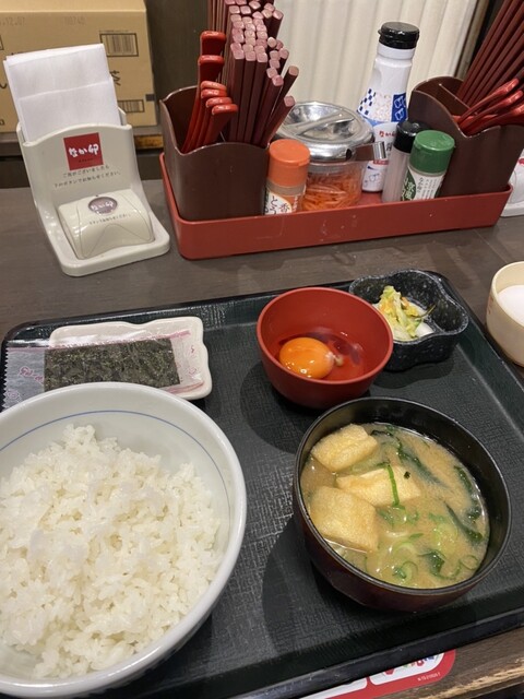 Naka U Asagaya Eki Kitaguchi Ten photo 2