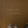 THE SAKURA DINING　TOKYO - 店内