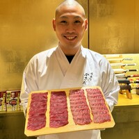 有楽町かきだ - 