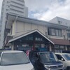 とんかつ専門店 恵庭屋