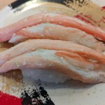 Kurukuru Sushi Hogaraka Tei - カニむき身