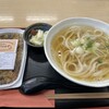 さと山 - 料理写真: