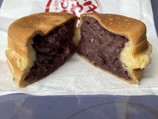 あじまん こぴあ鶴岡店 - 鶴岡（たい焼き・大判焼き）の写真