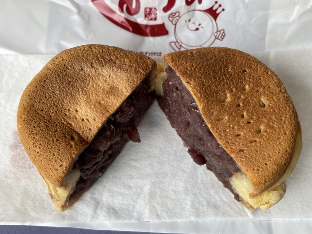 あじまん こぴあ鶴岡店 - 鶴岡（たい焼き・大判焼き）の写真