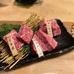 やきにく萬野 本店 - 