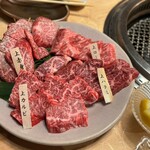 やきにく萬野 本店 - 