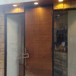 オステリアカルマ - 