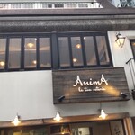 AnimA osteria e pizzeria - 