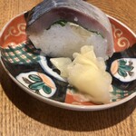 Hanamakiya - 鯖寿司