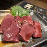 Yakiniku Gouji - 