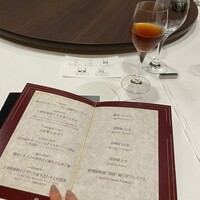 中国料理 「王朝」 ヒルトン名古屋 - 