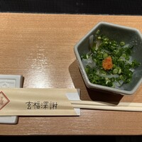 玄品 大阪 梅田東通 ふぐ・うなぎ・かに料理 - 