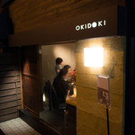 円居 OKIDOKI - 